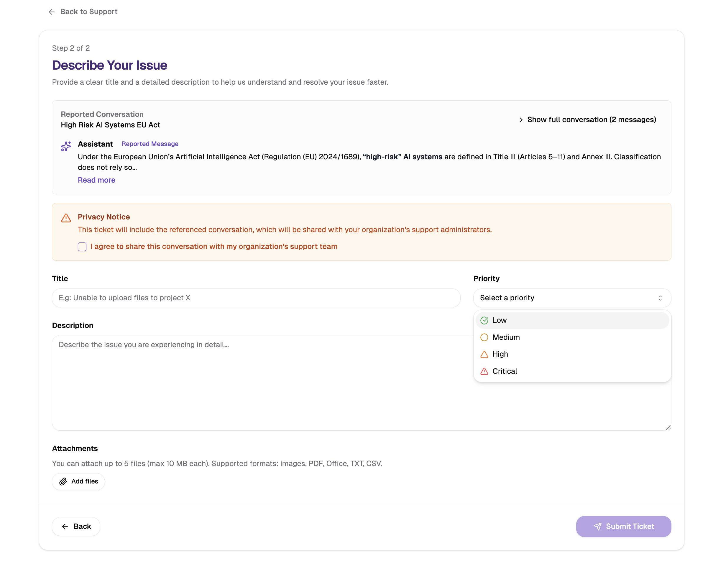 Ticket description form